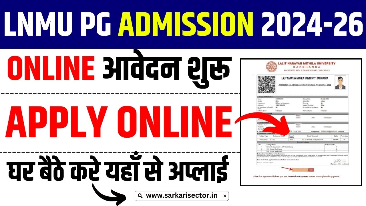 LNMU PG Admission Online Apply 2024