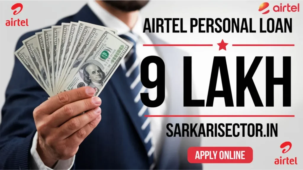 Airtel Personal Loan Apply Online