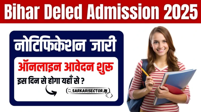 Bihar deled admission 2025