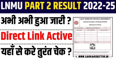 lnmu part 2 result 22-25