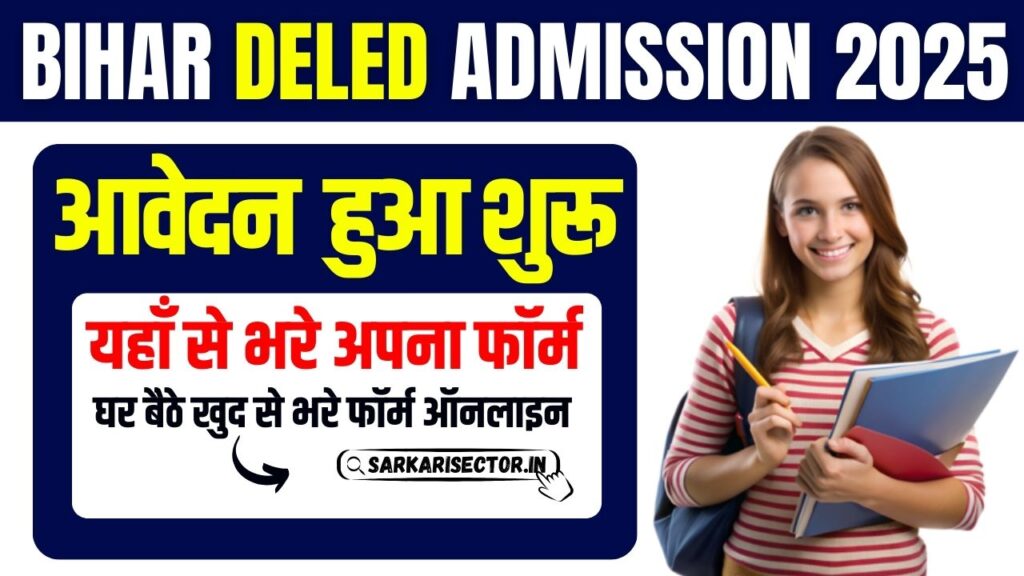 Bihar DELED 2025 Form Apply Online