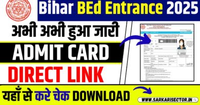 Bihar BEd Admit Card 2025