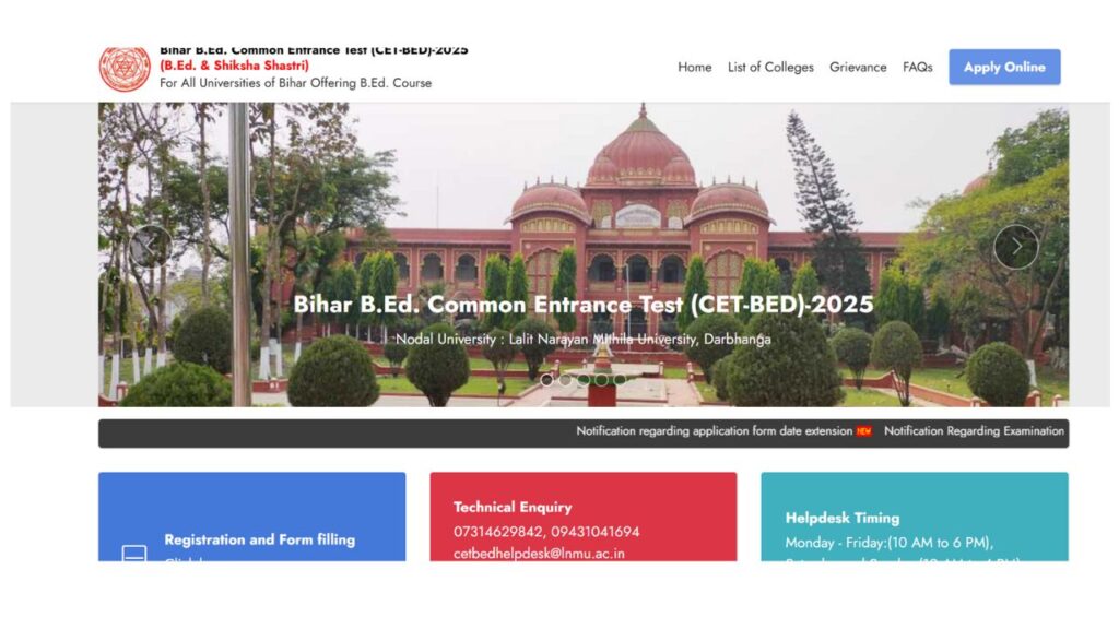 Bihar BEd Admit Card 2025 Download